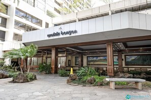 Exterior - 17th Fl Waikiki Banyan | Parking | AC | City View (Honolulu)