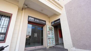 Bagian depan properti