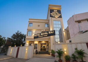 Front of property - Hotel Royal (Rajkot)