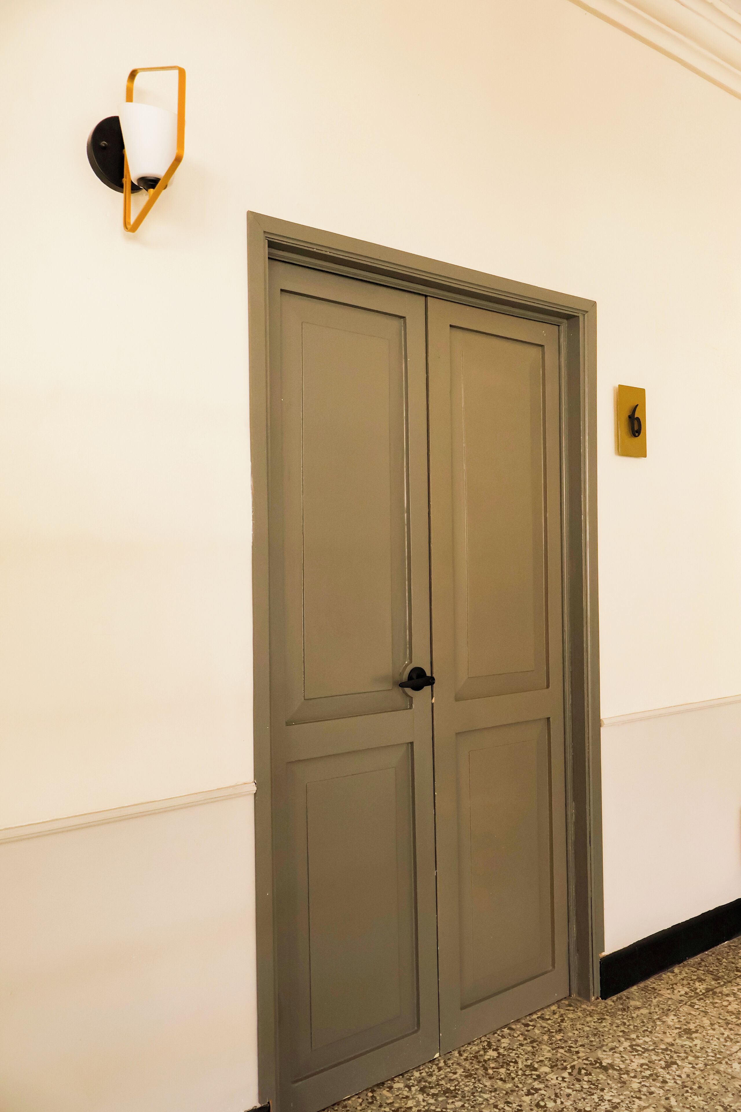 Kamar