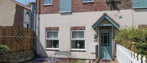 บริเวณภายนอก