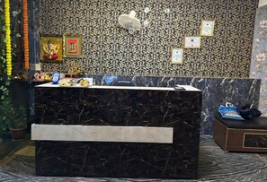 منطقة الاستقبال