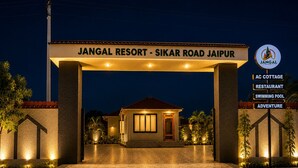 Property entrance - Jangal Resort - Sikar Road Jaipur (Jalsu)