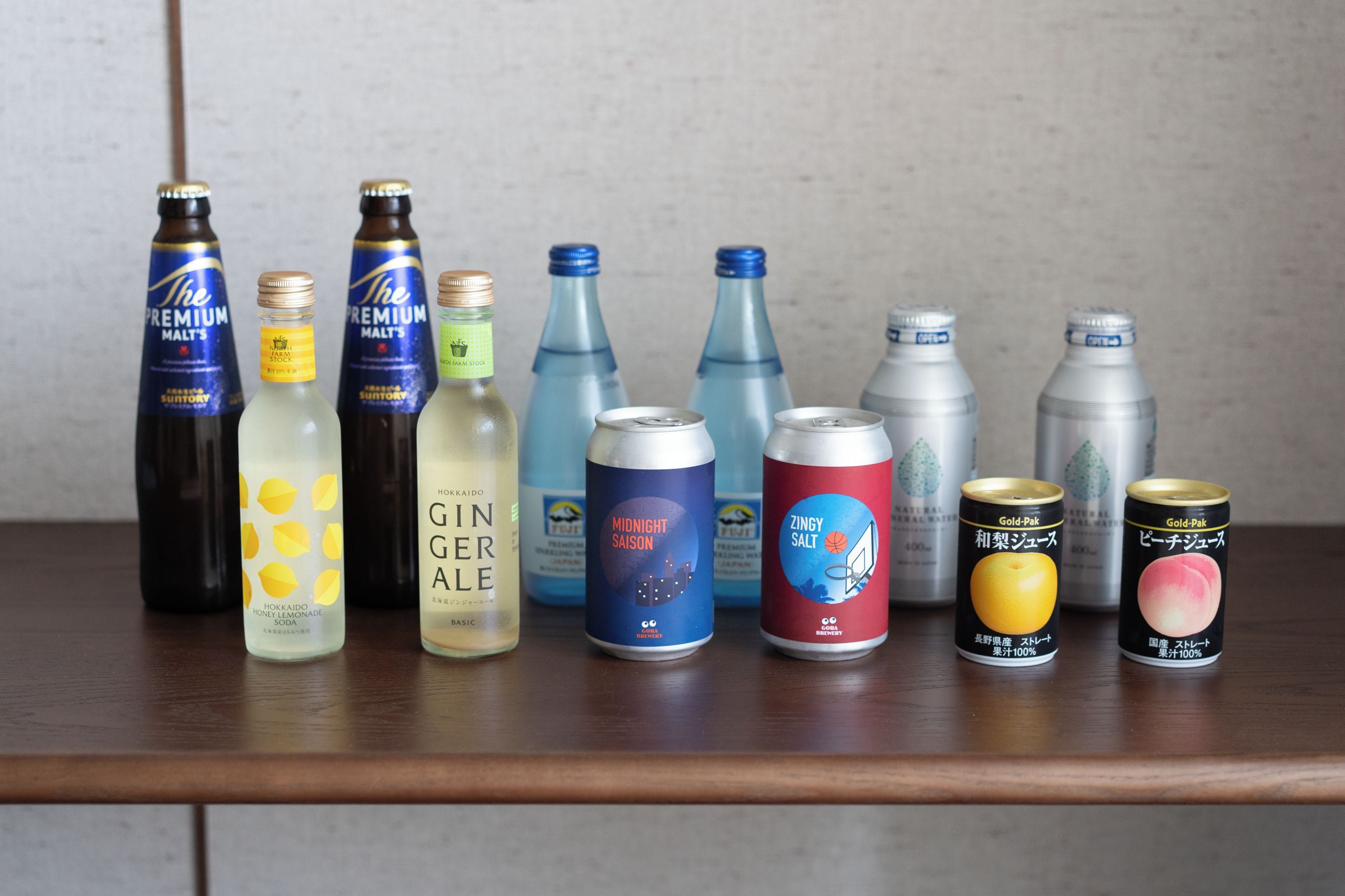 Minibar