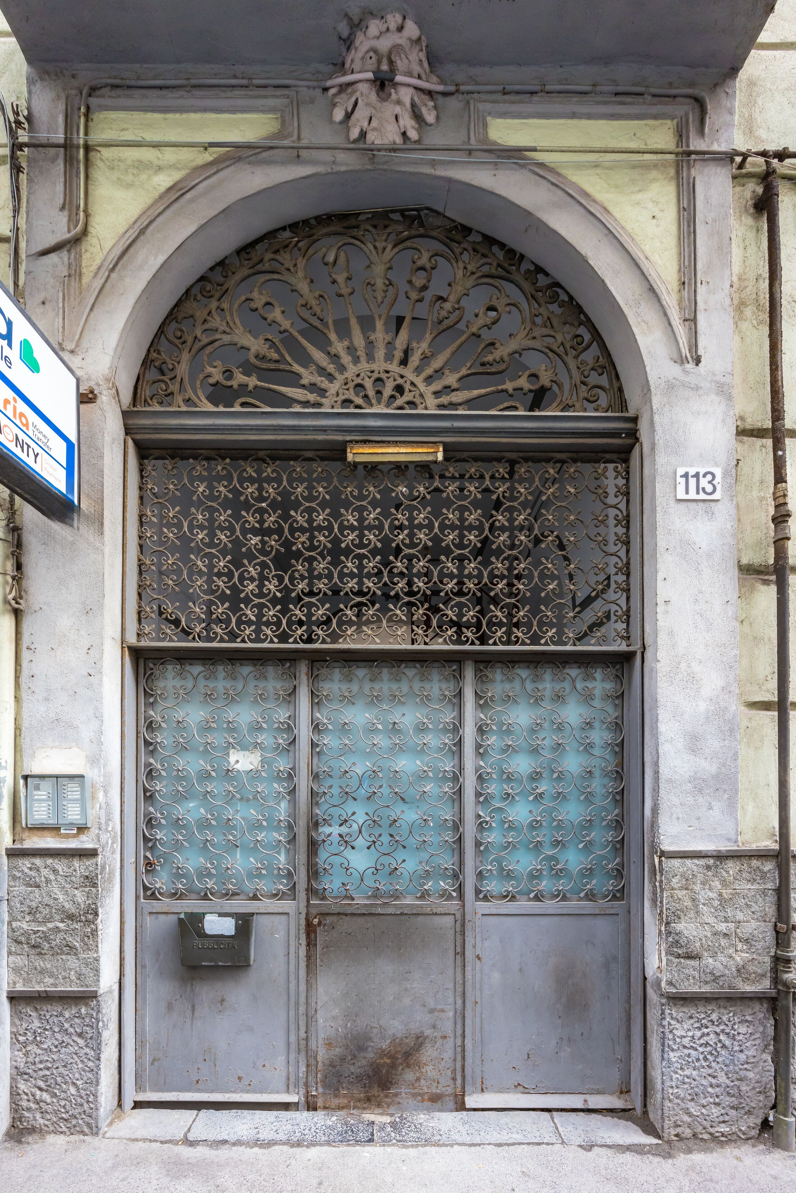 Exterior