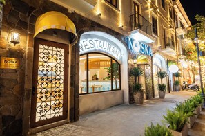 Front of property - Noska Hotel (Phu Quoc)