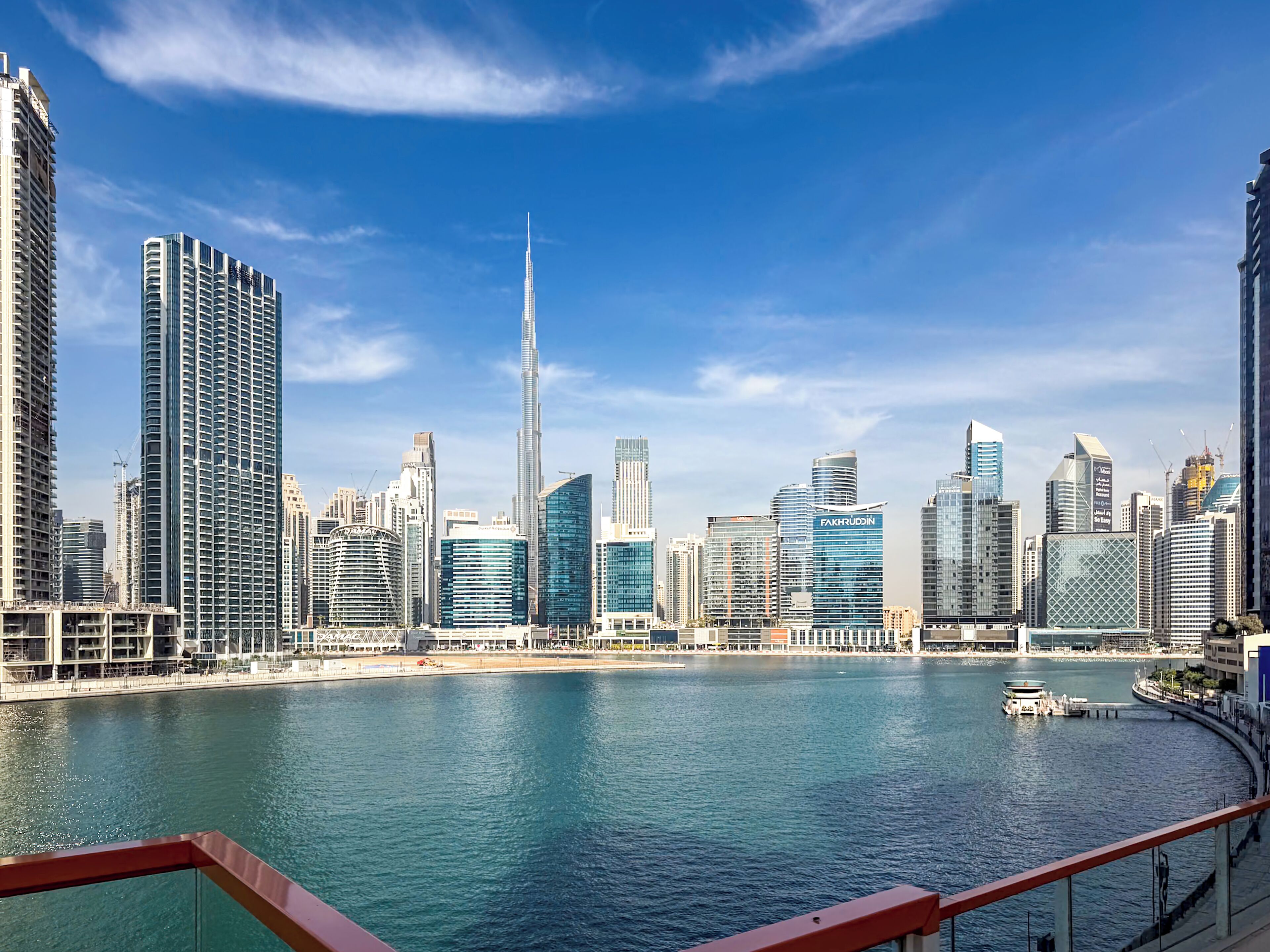 Vue depuis l’hébergement