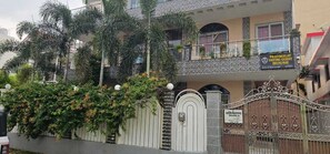 Bagian depan properti