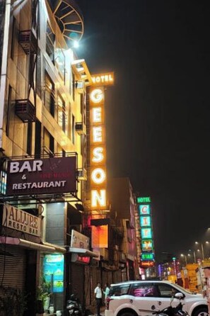 Exterior - Hotel Geeson (New Delhi)
