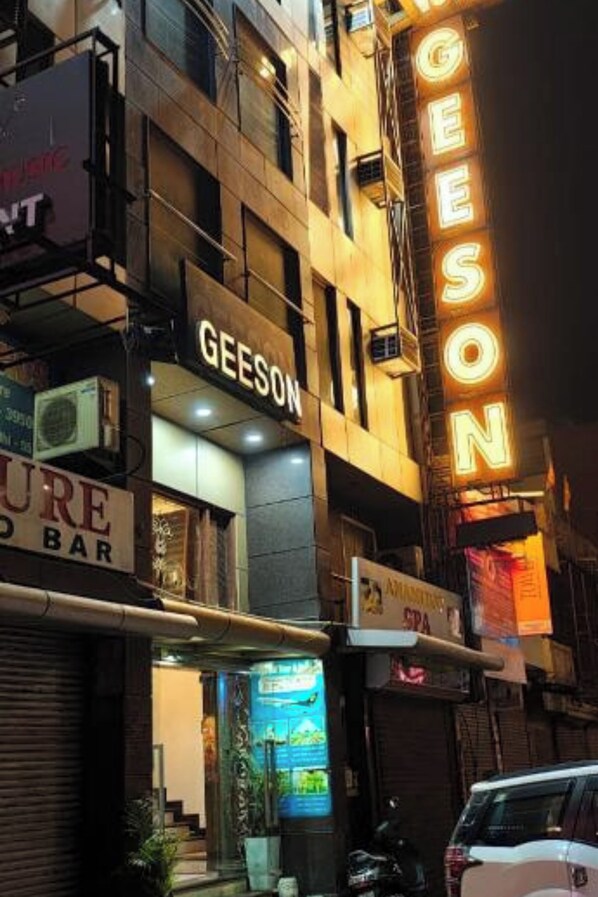 المنشأة من الخارج