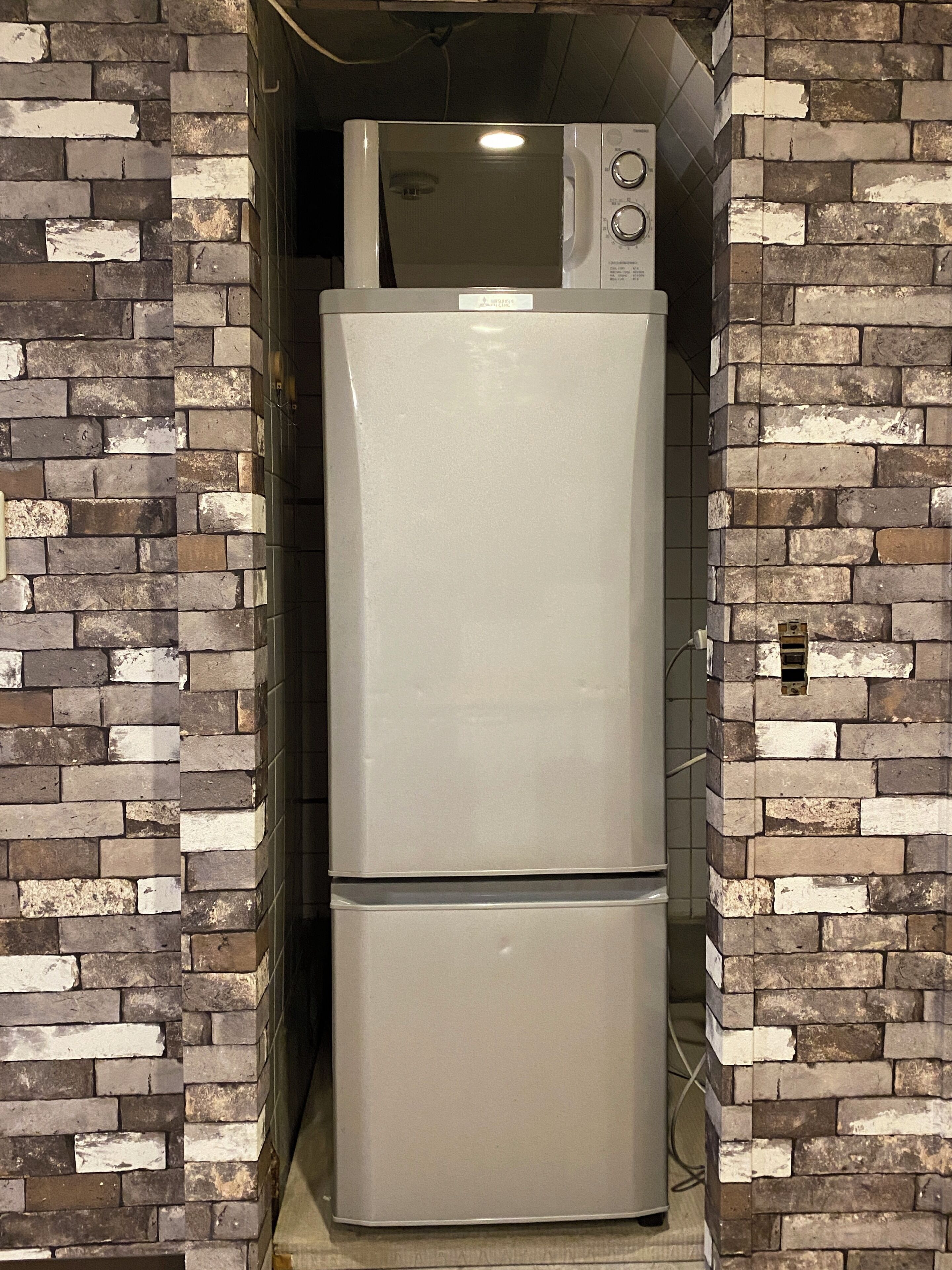 Huone, useita sänkyjä, tupakointi kielletty, keittiö | Mikroaaltouuni