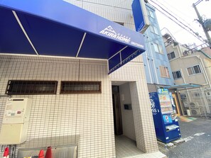 Exterior - AkiraHome Dobutsuenmae (Osaka)