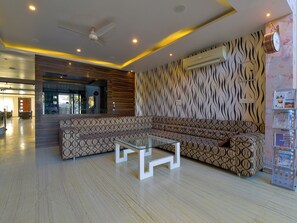 منطقة الاستقبال