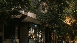 A building with a storefront labeled "Tandine." - Brassbell Zamalek Diplomatic Zone Near Marriott (Cairo)