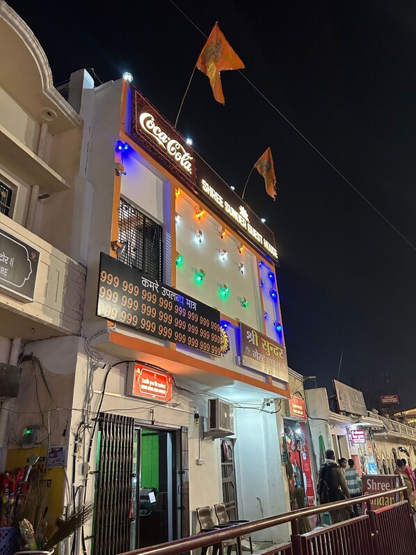 Exterior - Shree Sundar Guest House (Ayodhya)