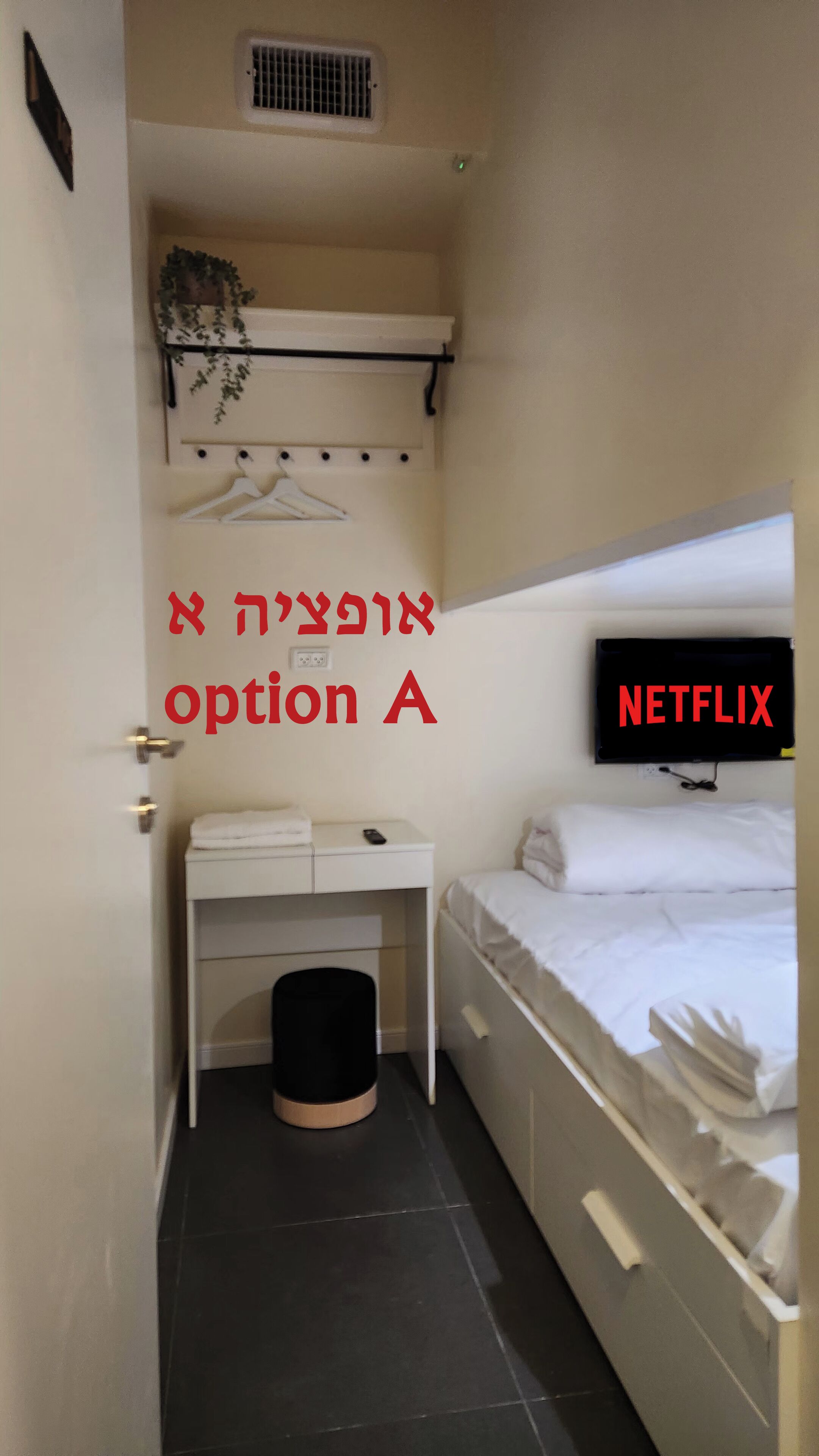 Double Room | Free WiFi