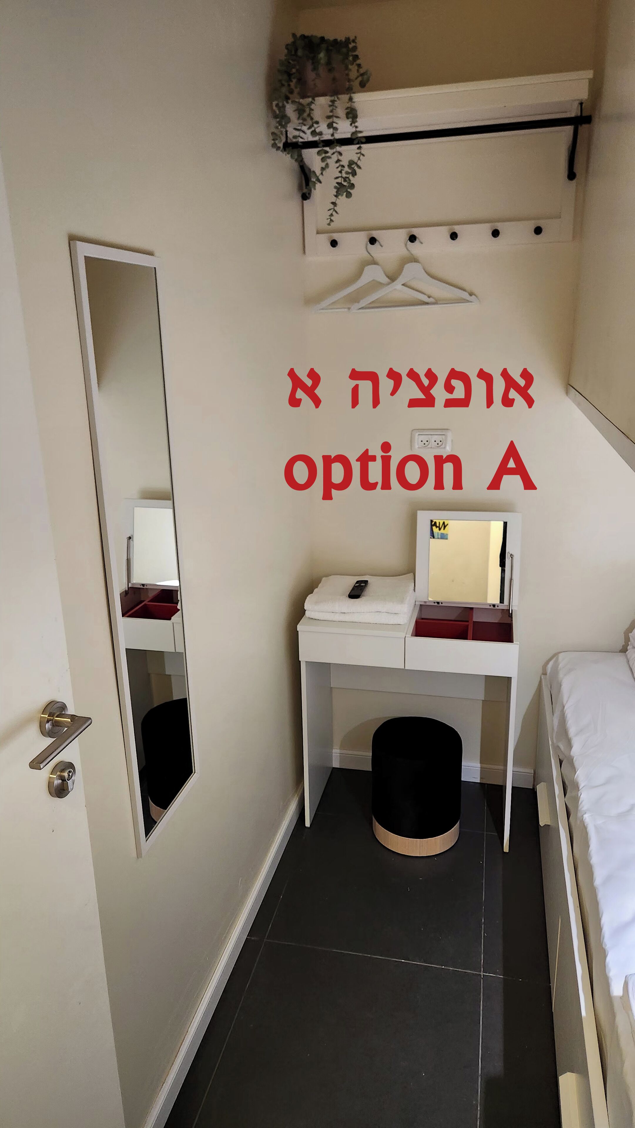 雙人房 | 免費 Wi-Fi