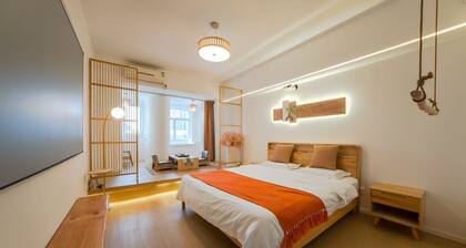 Xihe Light Luxury Self-service Apartment