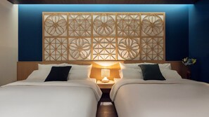 Blackout drapes, soundproofing, free WiFi, bed sheets - Stay Passport Okinawa Ryokan Bupyeong Incheon (Incheon)