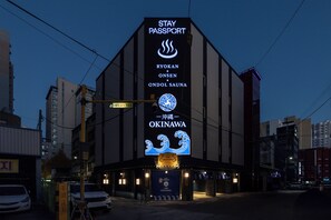 A building with a sign for 'Stay Passport Ryokan Onseni Ondol Sauna Okinawa.' - Stay Passport Okinawa Ryokan Bupyeong Incheon (Incheon)
