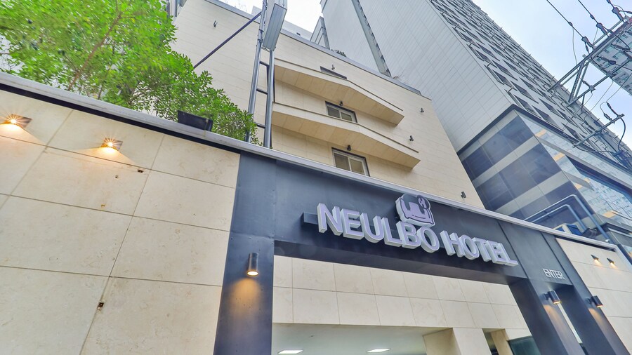 sloth Hotel Busan Seomyeon