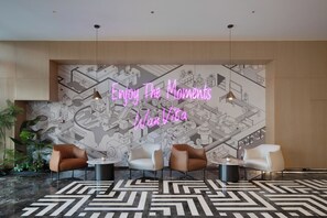 Sala de estar en el lobby