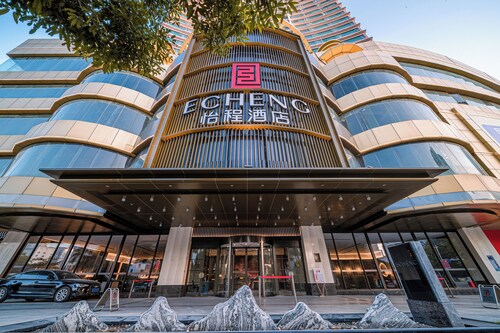 Yicheng Hotel Wuzhou City Government 