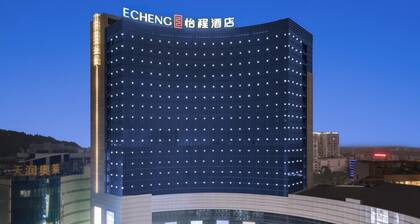 yangjiangshibailiyichengjiudian