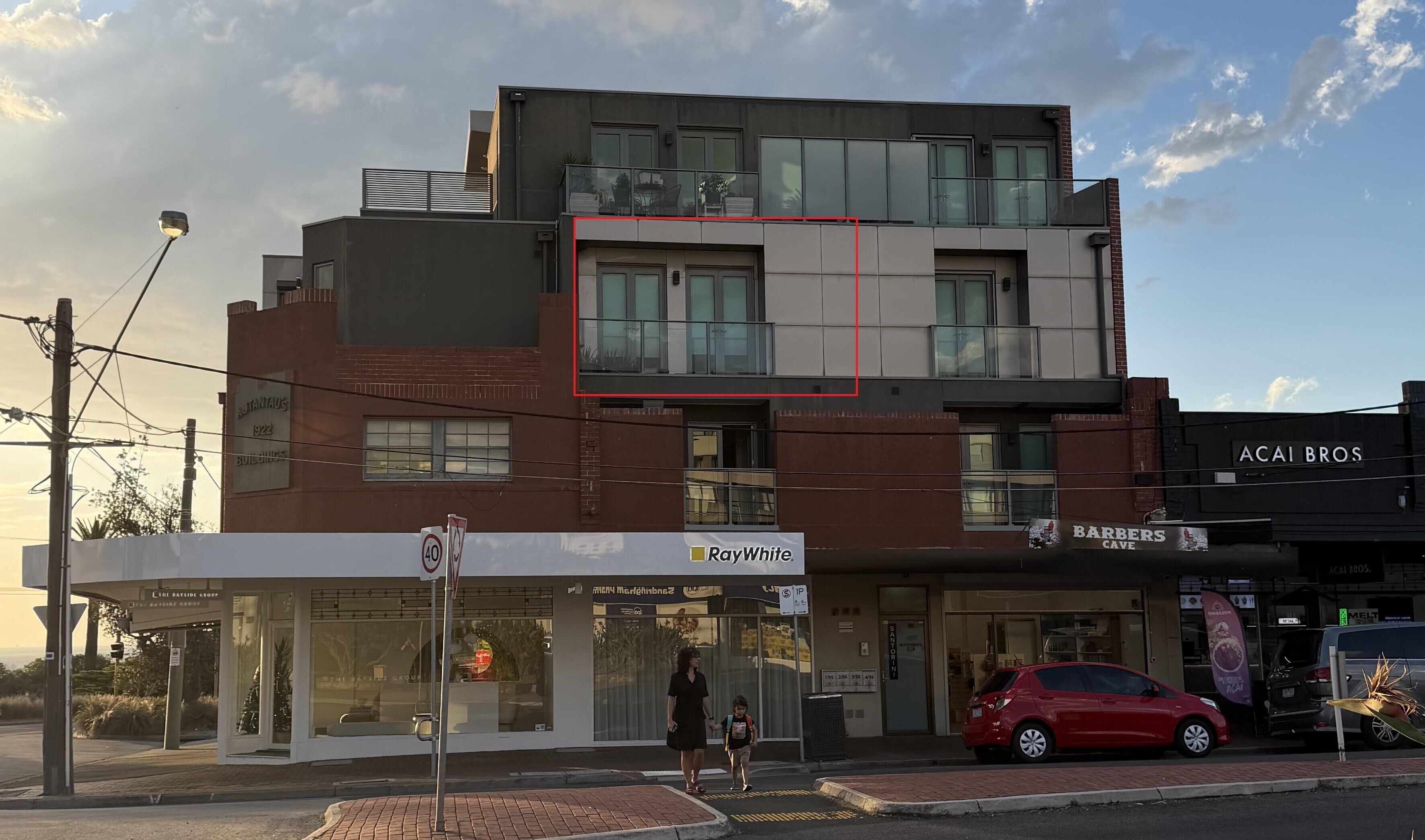 المنشأة من الخارج