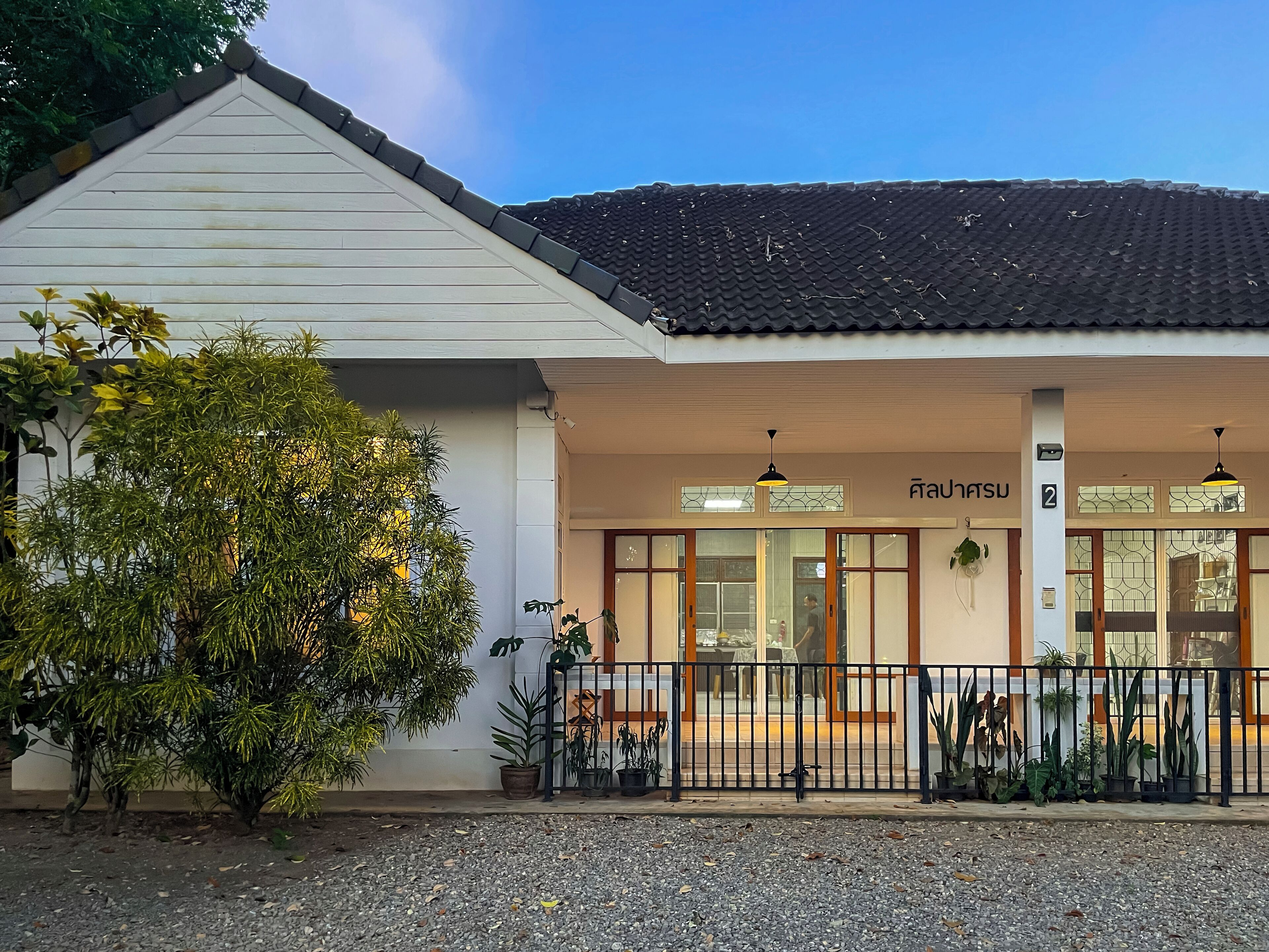 Front of property