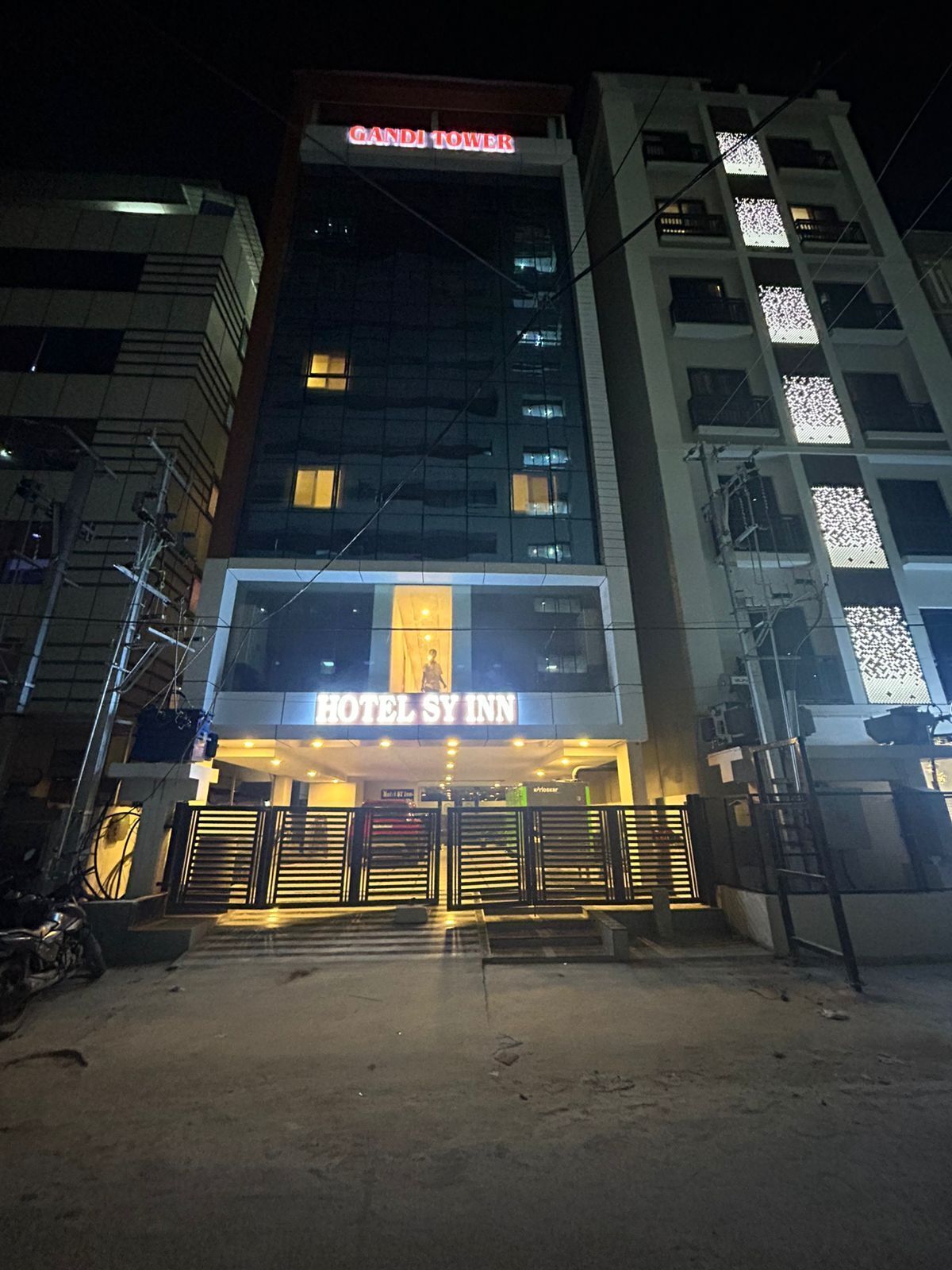 บริเวณภายนอก