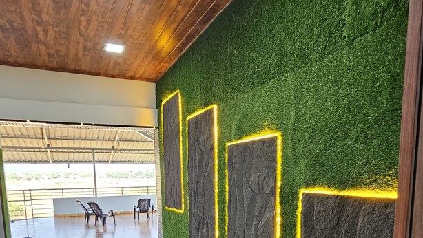 Teres/patio
