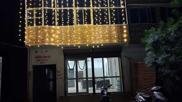 Imej tidak diklasifikasikan, 1 daripada 45, butang