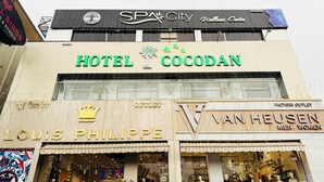 Hotel Cocodan with a SpaCity Wellness Center above. - HOTEL COCODAN (Indore)