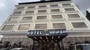 Front of property - S-Twin Hotel (Abha)