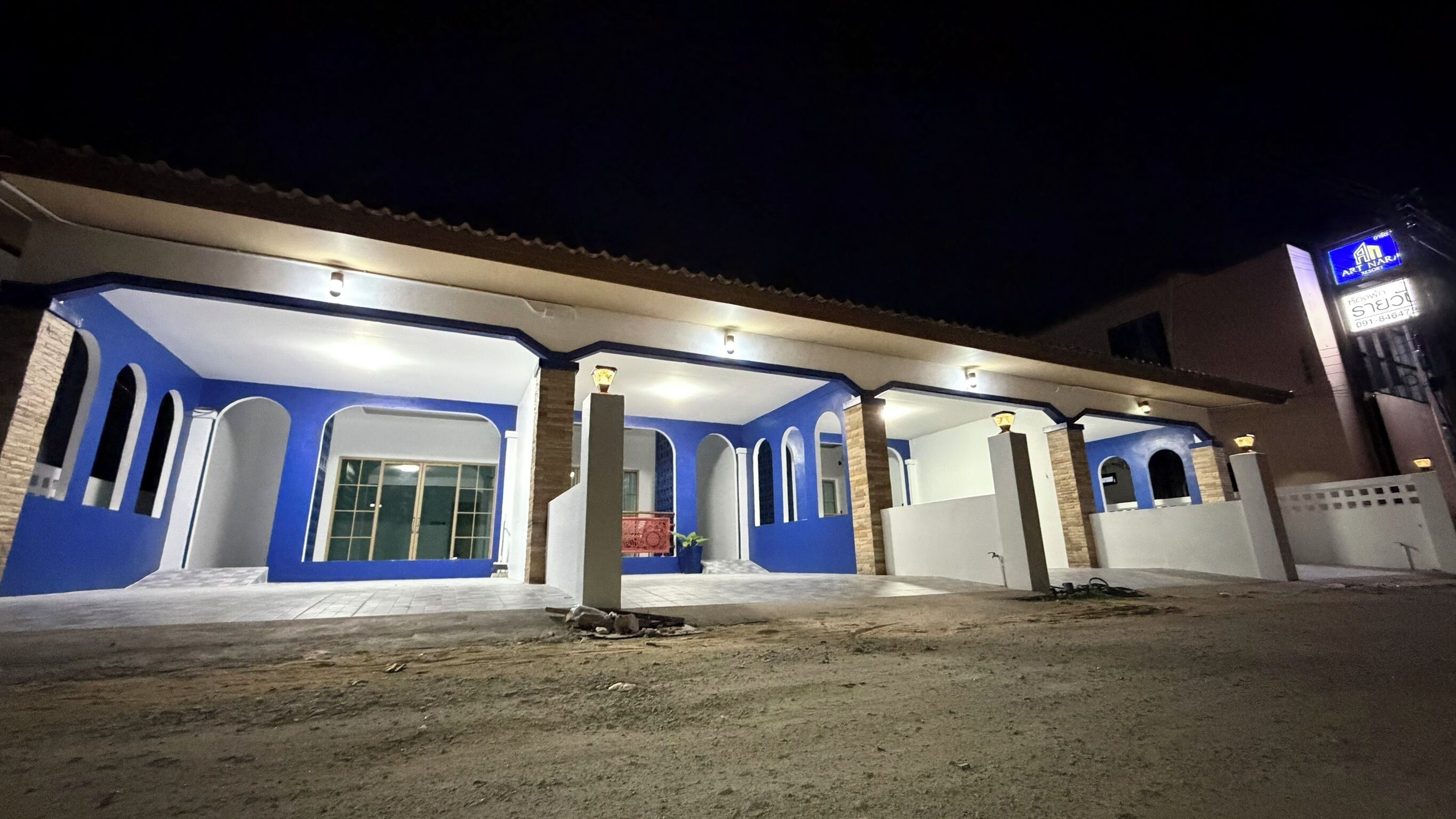 Family Room | Free WiFi