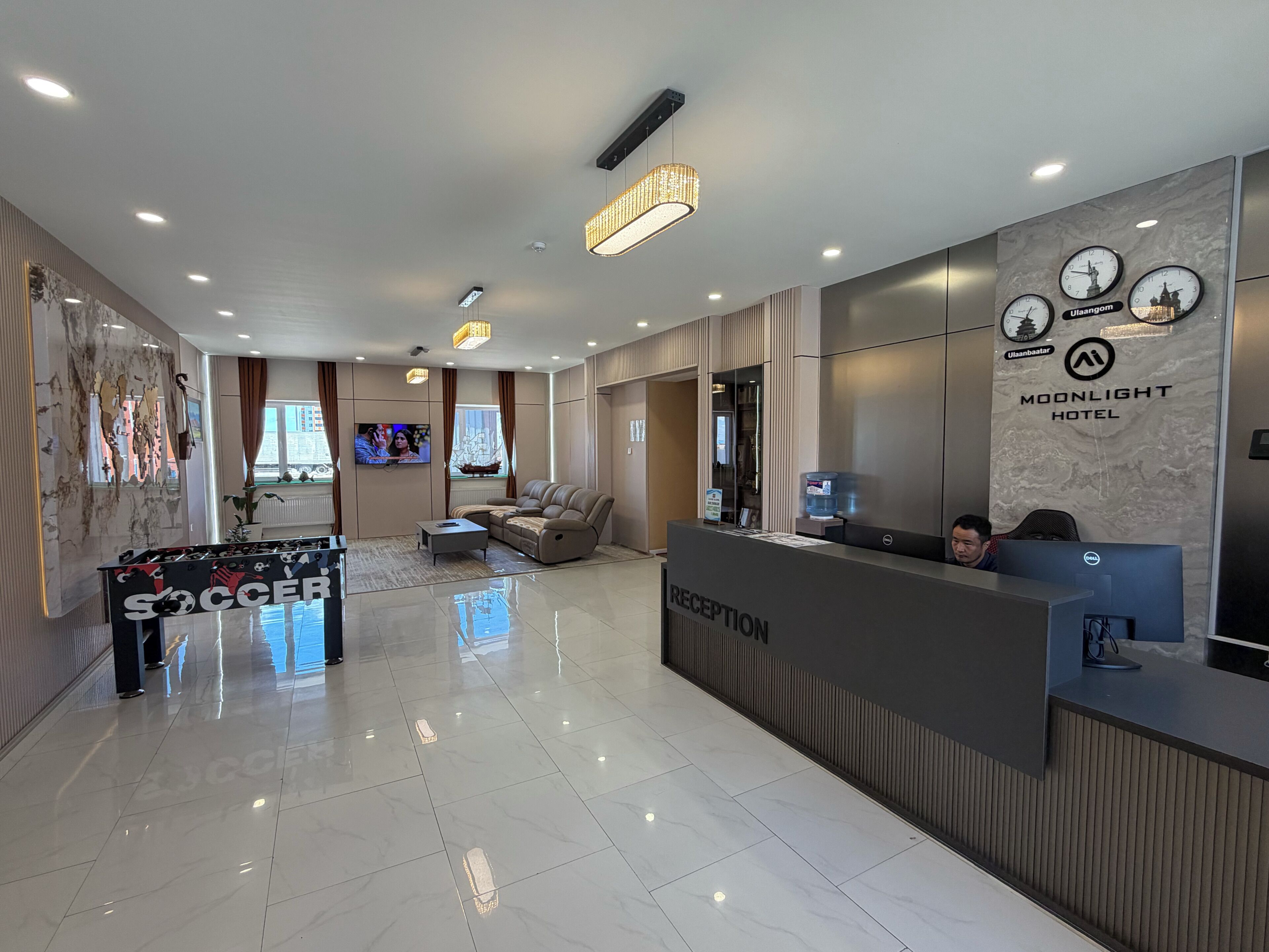 Reception