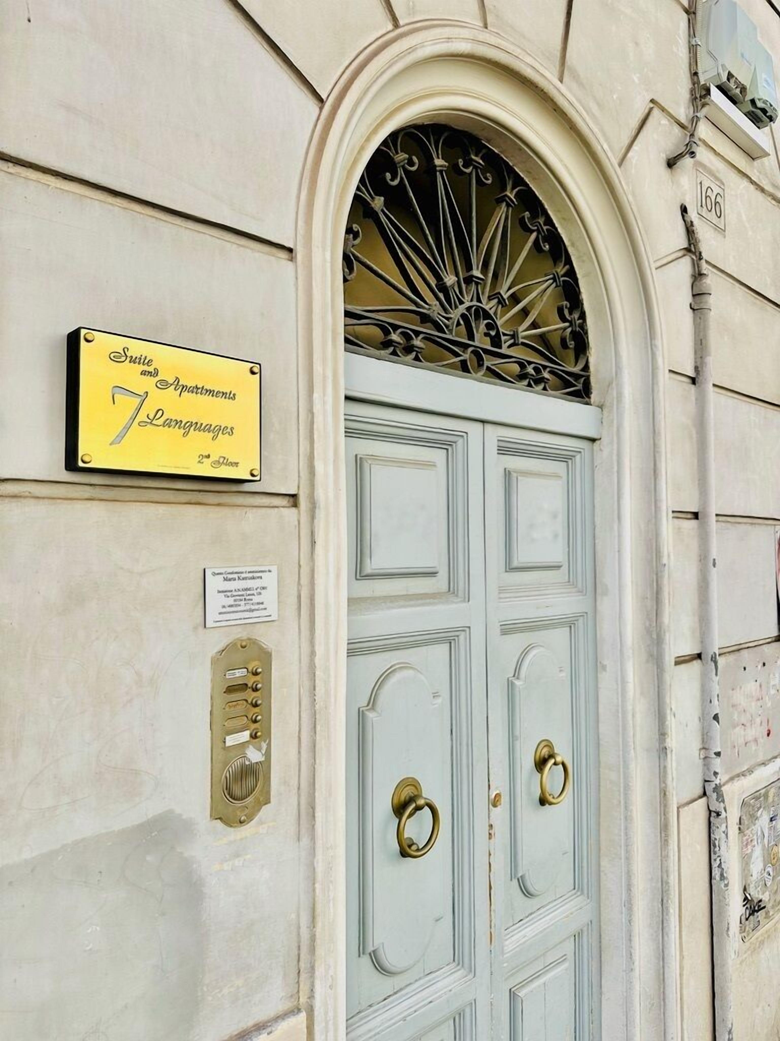 Entrada da propriedade