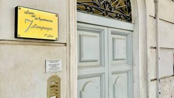 Entrada da propriedade