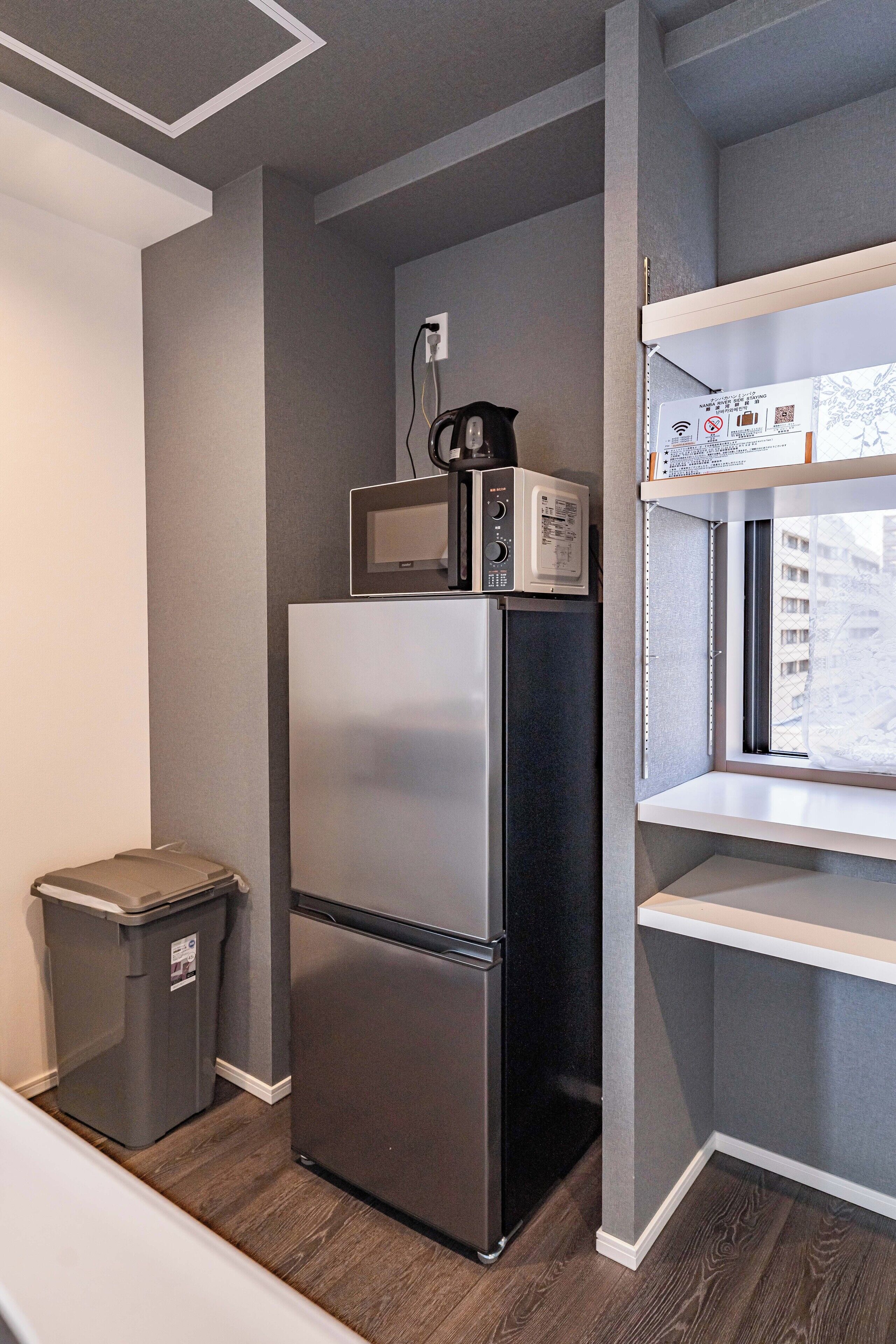 Superior-Vierbettzimmer, Balkon, Stadtblick | Minikühlschrank