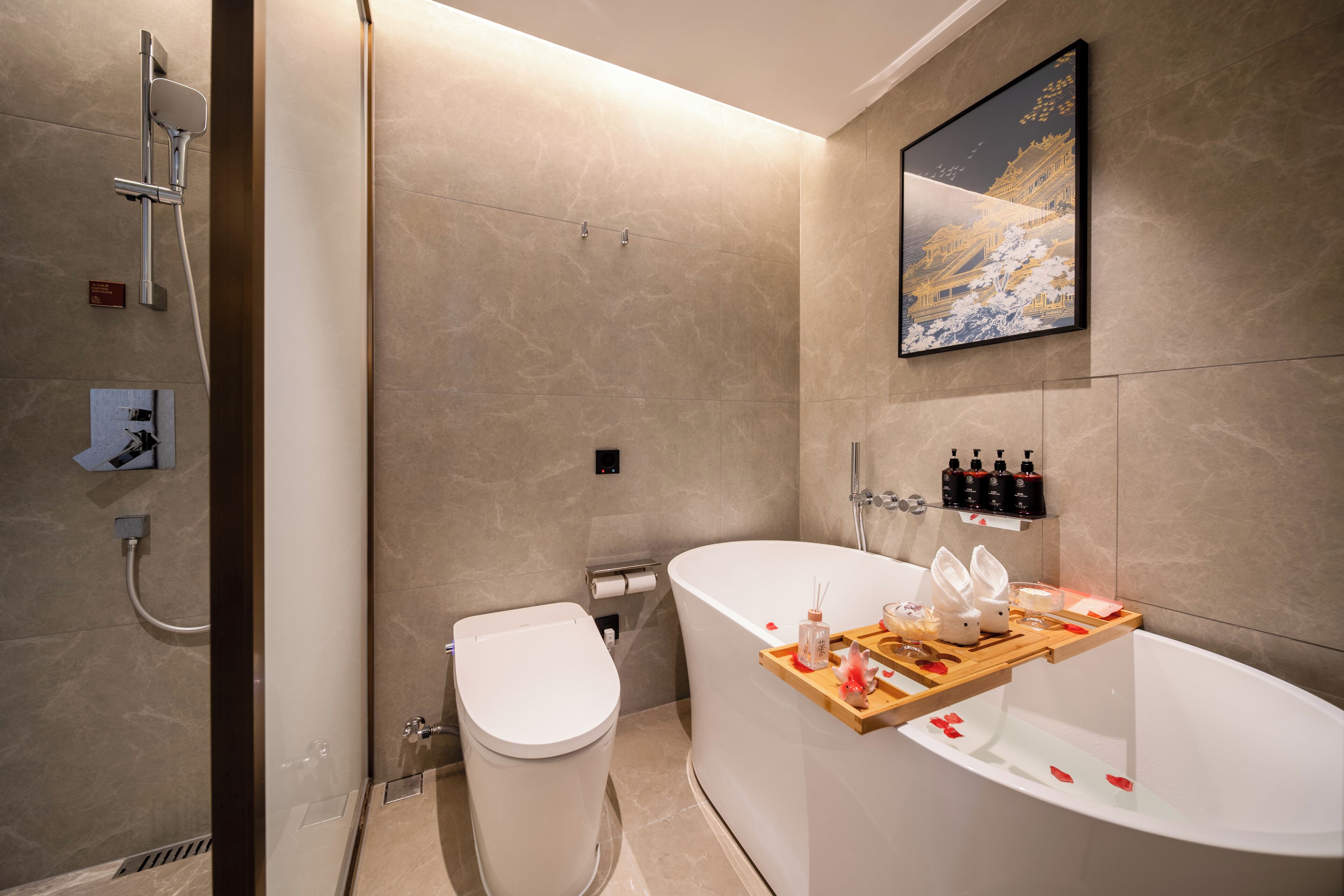 Comfort Suite | Bathroom