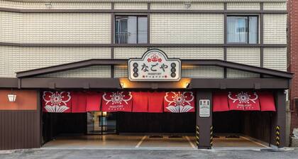 Stay Passport Nagoya Anyang branch