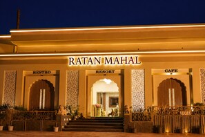 Restaurant - Hotel Ratan Mahal Palace (Ratangarh)