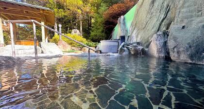 Livemax Resort HidaTakayama GaryunoSato