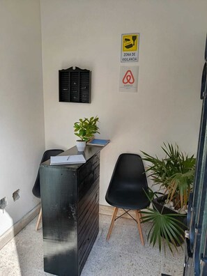 منطقة الاستقبال