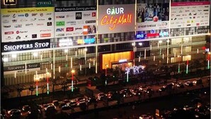 Parking - Cosmo Stays – Stylish Urban Retreat in Noida (Ghaziabad)