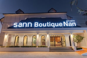 Front of property - Sann Boutique Nan (Nan)