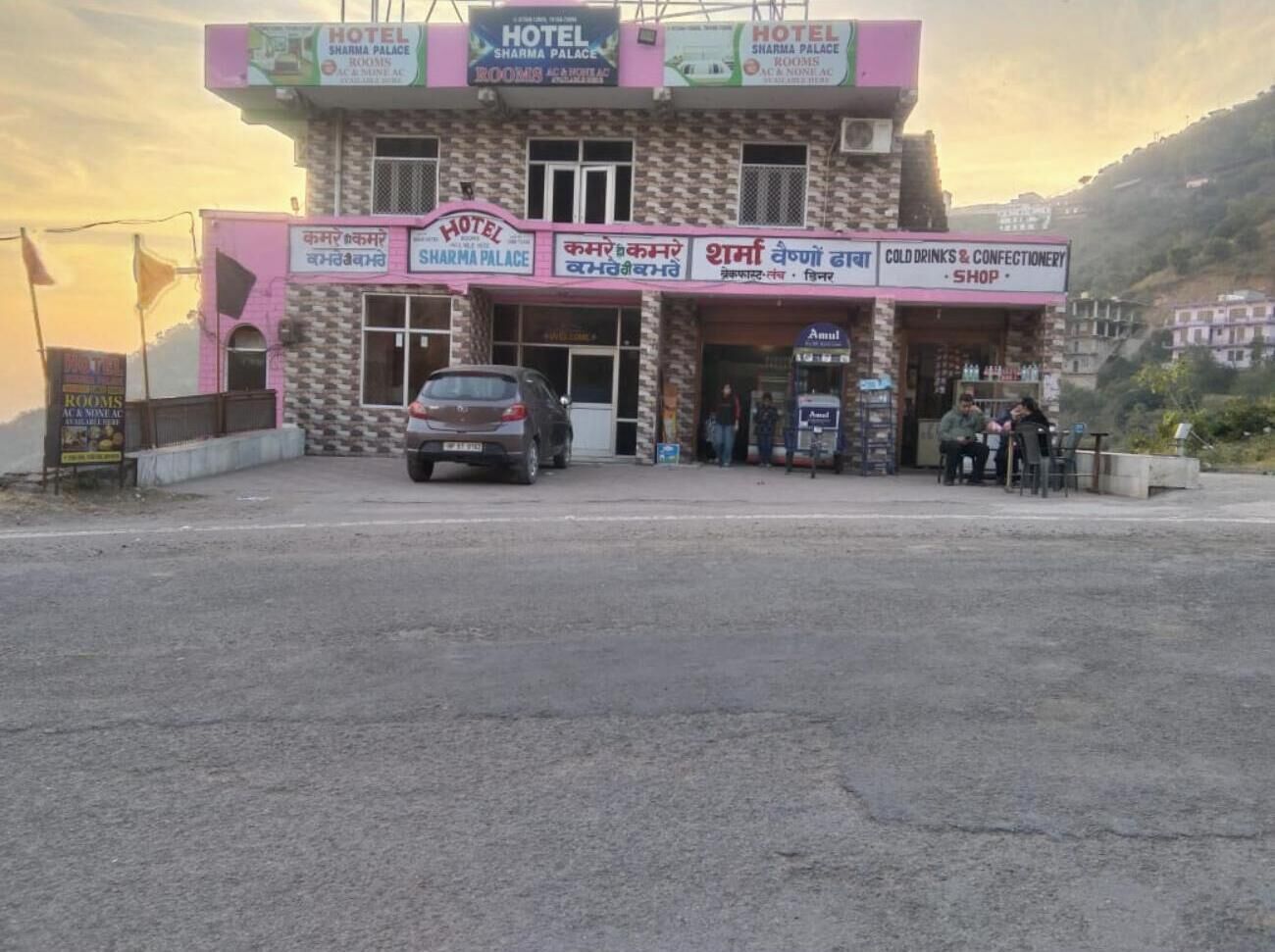 Bahagian luar