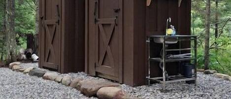 Enceinte de l’hébergement