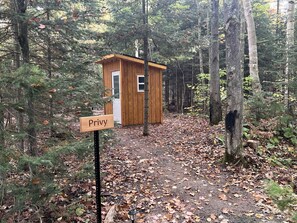 Exterior detail - Stunning Two Oaks Pod Surrounded by Trees for an Amazing Couples Retreat near Washburn, Wisconsin (Washburn)